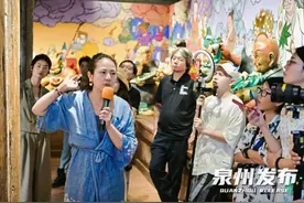 泉州：多项精品活动带动国庆假期文旅市场供需两旺图片