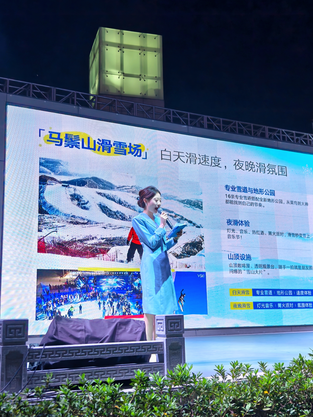 从武汉直奔长沙！不敢想今年呼和浩特会蹦出来多少“南朋友”