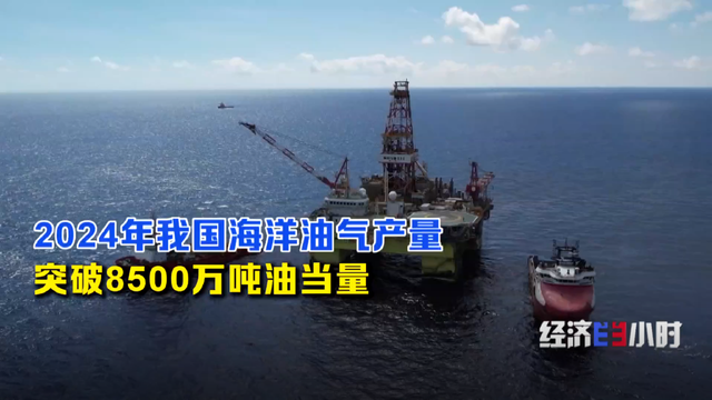 大工程里的“十四五”：全国每3度电就有1度是绿电
