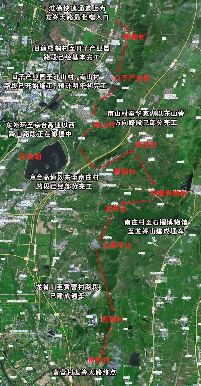 绝美!淮北新景观上线!