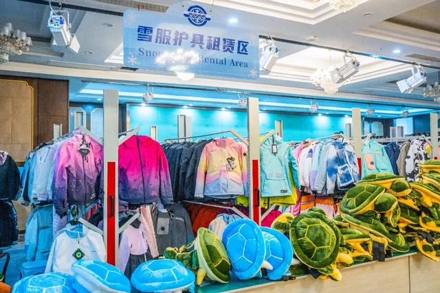 宝华山滑雪场开放时间定了