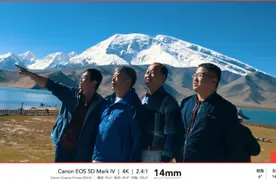 说张掖，道掖县图片