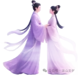 活动资讯丨七夕限定浪漫！建昌古城邀你寻七巧，螺髻山等你共星摇~