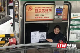 “坚守”是属于他们的“年味”图片