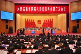 政府工作报告明确方向！河南国企改革深化提升任务来了 | 读报告 看未来图片