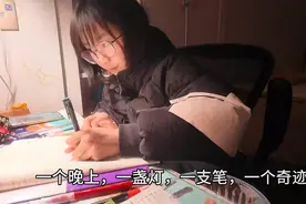 寒假尾声“作业大战”，网友：“烂尾楼赶工期”名场面图片