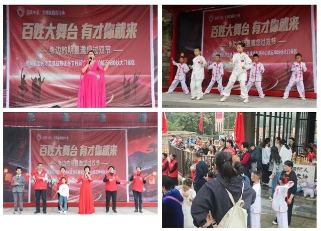 假期过半，肥城这里热度“不减反增”！