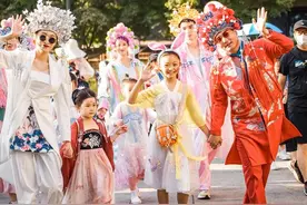 北海园博园景区推出跨年创新体验活动图片