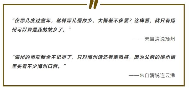 追光丨本轮“苏超”，您中签了吗
