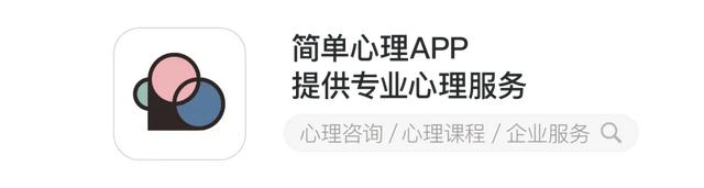 能放进包里的10样小东西，情绪崩溃时很有用