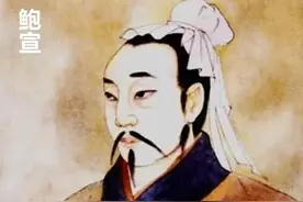 盐山名人图片