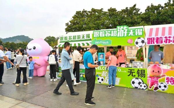 小笼配香醋，“镇”好遇见你，相约“锡”游记