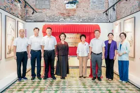 广州双清楼入选首批“广东民革教育基地”图片