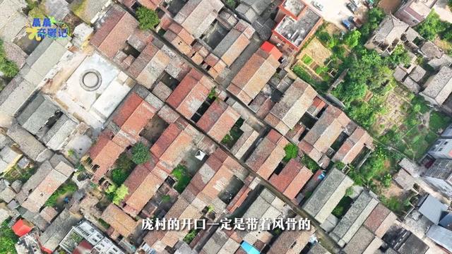 藏不住了！玉林这座200多年的古村落文武双全，正在打造影视基地