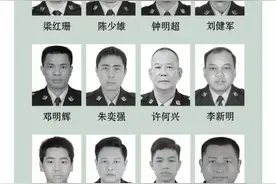 广东去年26名民警因公牺牲！有人抓捕时被拖行两百余米倒地图片