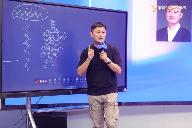 如何做一个知识博主？樊登、“混子哥”这样说