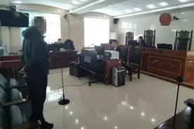 惩治漏罪 数罪并罚图片