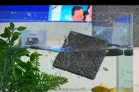 惊艳！魏桥铝材竟能漂浮在水上，轻量化技术引领汽车制造新潮流图片
