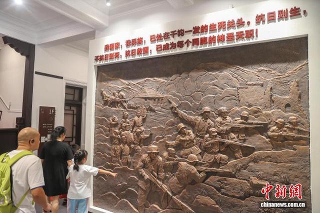 探访江西庐山抗战博物馆