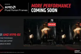 AMD HYPR-RX将整合FSR 3，无需游戏支持即可开启帧生成功能图片
