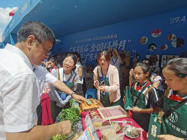 广东省首届“全国科普月”启动 将开展科普活动超3000场次