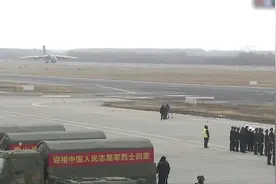 志愿军烈士  欢迎回家！图片