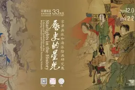 “何谓海派”艺术系列大展之“历史的星光”开展倒计时3天！“京津画派”展品开箱先睹为快图片