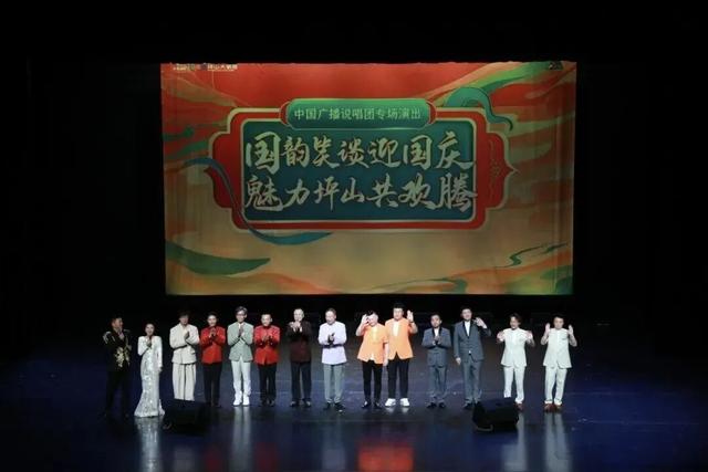 人气足，活力旺！国庆中秋坪山频获央视关注