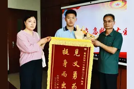 繁昌17岁少年教科书式施救引全民点赞图片