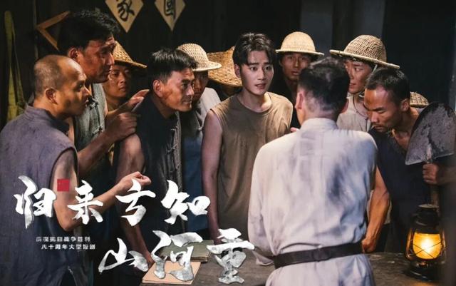 历史“活”了！嘉善这项技术让浙产微短剧播放近5亿次