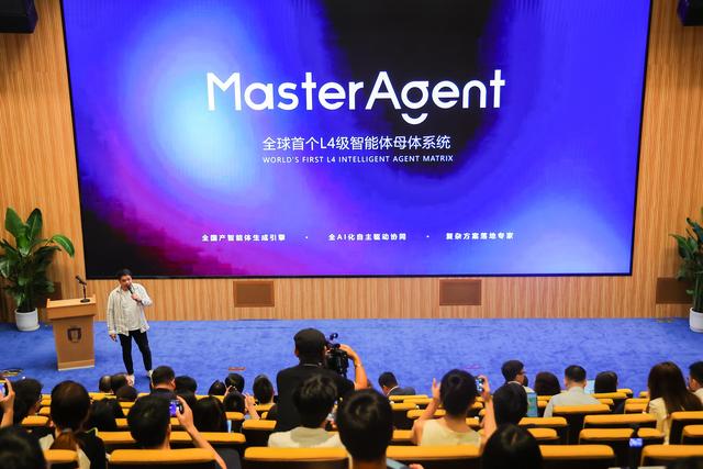 半数AI智能体将出自华人！百万奖金+2亿早期投资创赛启动
