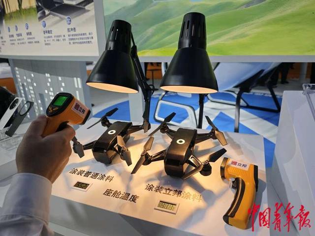 小而精技术走向进博大舞台