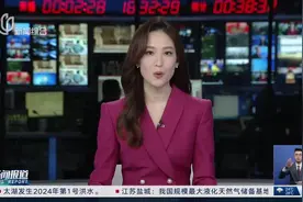 上海：深化校地合作 红色文化润物无声视频封面