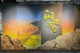 先民如何荒野求生、“人类第一餐”有多生猛……这个展览揭秘百万年前东方人类生存智慧图片