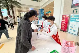 25至27日连续三天挂号费全免，武汉儿童医院建院70周年，送上多项惠民利好图片