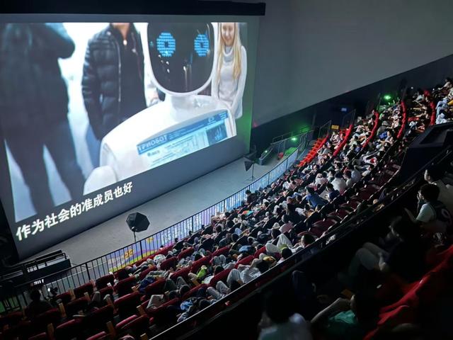 全国科普月｜特效影院：《智能时代》点亮青少年科学信仰