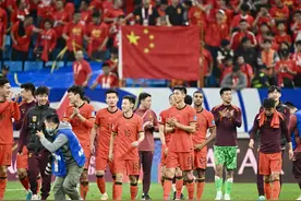 FIFA最新排名：国足世界第92亚洲第13，创8年半来新低图片