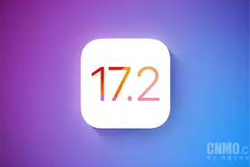 iOS 17.2.1正式版向iPhone用户推送 修复耗电过快问题图片