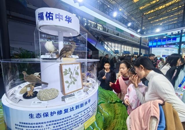 第32届杨凌农高会陕西自然资源厅展区凭硬核实力圈粉无数