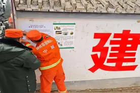 守住防火线、筑牢防火墙——云雾山森林草原防火进行时图片