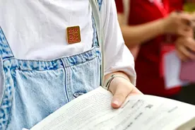 教育部：高考6月7日、8日举行，完善拔尖创新人才选拔监督机制图片