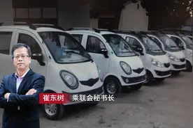 “老头乐”再添悲剧 清退之后如何补位？图片