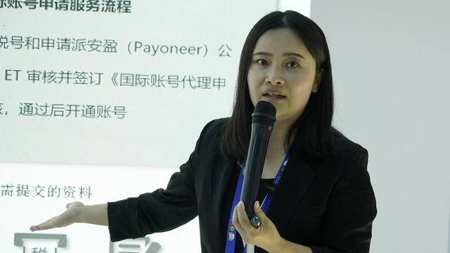 深一度·会客厅 | 中阿跨境电商“乘云逐梦”