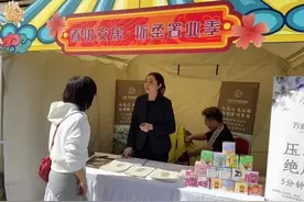 北京这个区住房可以“以旧换新”了！咋换？看这里→图片