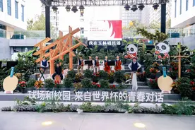 你来成都打比赛，我在玉林唱“民谣”图片