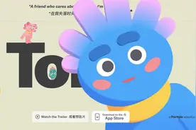 500 万下载、ARR 400 万美元，这只「外星 AI」为何让年轻人上头？图片