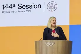 国际奥委会迎来首位女性主席 这些国际组织“一把手”也是女性图片