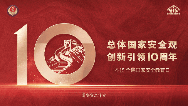 重磅！第二届全国紫苏科学技术与产业发展大会将在鄂伦春自治旗召开