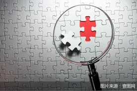 前三季度银行业被罚逾11.8亿元！平安银行领最高罚单，信贷违规仍是重灾区图片