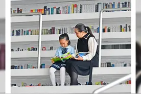 滨城日历丨2024年4月23日图片